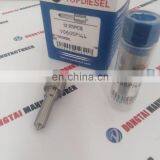 Common Rail Injector Nozzle DSLA144PV605 thumbnail-5