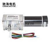 CHW-GW4058-3162 ABHL 6V 12v 24V Single Shaft Micro Speed Gear Motor Reduction Gear Encoder Motors With Metal Gearbox Wheel thumbnail-2