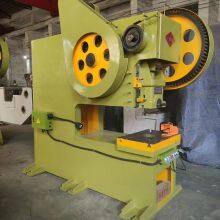 Brand New Punch Manufacturers Direct Sales thumbnail-3