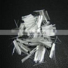 100% Virgin High Tenacity Raw White pp Fiber for Concrete thumbnail-1