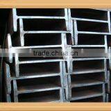 2015 JIS Standard Prime h Beam Price thumbnail-1