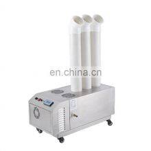 Super Capacity 30KG/H Agricultural Irrigation for Vegetable and Fruit Preservation Humidifier Ultrasonic