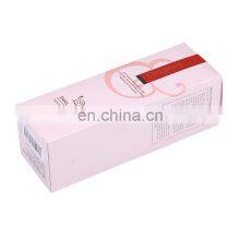 Cutomized Printing Black Fold Box for Cosmetic no Glue Makeup Set Packaging Folded Box With Logo Print