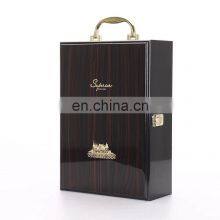 Piano Lacquer Custom Wood Box Wine Box Wood Luxury Wood Gift Box thumbnail-2