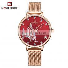 NAVIFORCE NF5011 Women's Diamond Butterfly Pattern Quartz Watches Stainless Steel Mesh Strap Luxury Watch thumbnail-3