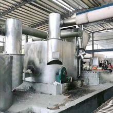 Waste Aluminum Molten Die Casting Casting Furnace Aluminum Ingot Furnace 5 Tons of Fuel Gas Molten Aluminum Furnace