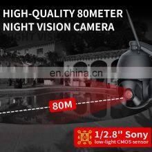 5MP POE Wireless WIFI Security IP Camera HD 30X Zoom PTZ Outdoor Home Surveillance Dome Cam CCTV 80M IR Night Vision CamHipro thumbnail-4