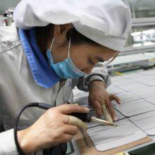 Liaocheng Three Prosper Solar Technology Co.ltd company overview - view 1 thumbnail