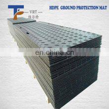 Recyclable Plastic Chequered Plates/anti-uv Hdpe Ground Mats/anti-uv Temporary Road Mats thumbnail-3
