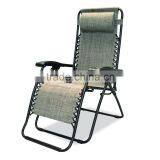 Harmony Lafuma Zero Gravity Chair thumbnail-3