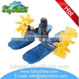 Hot selling prawn submerged aerator aerator for ponds and fishery made in China