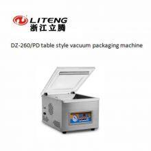 DZ-260/PD Table-style Vacuum Packaging Machine