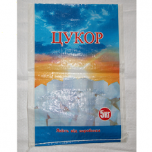 QQ图片20161206084900