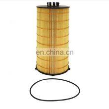Wholesale Oil Filter Elements 1012010-E4200 For DongFeng TianLong Chinese Car thumbnail-2
