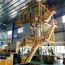 Yantai Bagease Plastic Products Industries Co .,Ltd company overview - view 3 thumbnail