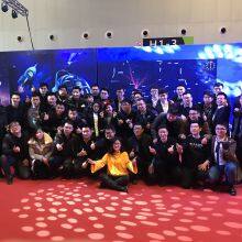 Suzhou Lingjie Network Technology Co., Ltd company overview - view 1 thumbnail