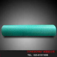 DMD Motor Insulation Paper Thickness 0.20mm, Color White, Grade F, Temperature Resistance 155 Degrees thumbnail-3