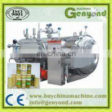 Pressure Vessels Horizontal Hot Water Spray Types Retort Sterilizer for Glass Bottle thumbnail-3