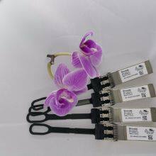Brocade16G Optic Module 57-1000487-01 thumbnail-3