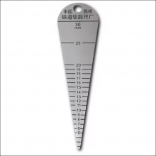 Stainless Rail Taper Welding Gap Inspection Gauge thumbnail-2