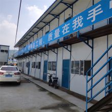 Tianjin Port exports flame-retardant color steel houses to South Africa