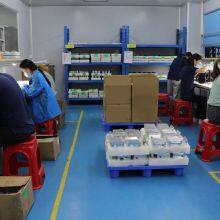 Shenzhen Imili Precision Machine Co., LTD company overview - view 1 thumbnail