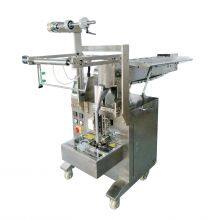 Fully Automatic Granule Bagging Machine, Food Vacuum Bagging Machine, Zipper Automatic Packaging Machine, Snack Granule Packaging Machine thumbnail-2