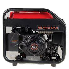 3KW 4KW 5KW 6KW 7KW Open Type High Power Diesel Generator for Electricity Generation