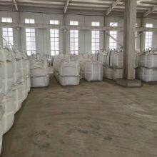 Factory Hot Sale High-quality Customized Titanium Ore Rutile Sand Titanium Ilmenite Concentrate Sand Rutile Sand thumbnail-4