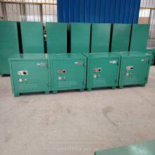 Civilian Blasting and Explosion-proof Boxes, Qilu Bangtai Explosive Boxes, Movable Explosive Depots, Detonator Cabinets thumbnail-3