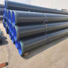 External pe and Internal ep Anti-corrosion Welded Steel Pipes, Customizable, Suitable for Tap Water Transportation thumbnail-5