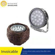 Seven - Colored Bird's Nest Lights for Roads and Trees, 72w High - Power Rgbw Colored Bird's Nest Floodlights thumbnail-1