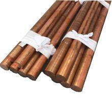 Factory Hot Sale Beryllium Copper Rod Becu Be 25 C17200, C17300 Round Bar thumbnail-1