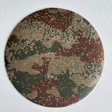 Camouflage Fabric With Hypalon Coating 0.5mm thumbnail-3