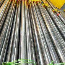 China Factory 304/316L En JIS ASTM Standard Stainless Steel Welded Pipe Tube thumbnail-2