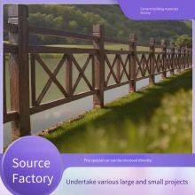 High-strength Cement Guardrails for River Channels and Dams, Precast Concrete Imitation Wood and Stone Fences, and Imitation Bark Handrails for Parks thumbnail-5