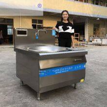 Anci Commercial Induction Cooker, Concave High-power Electric Wok, Special for Beef and Mutton Soup in Restaurants and Canteens, Large Cooking Stove thumbnail-4