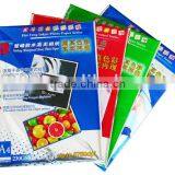 230g A6 Glossy Photo Paper ,230g A4 Waterproof Photo Paper ,photo Paper thumbnail-1