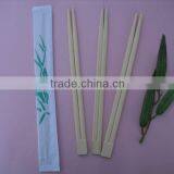 Bulk Bamboo Chopsticks 12cm*5.5mm Natural Pocket Bamboo Chopsticks