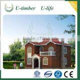 Save 20% WPC Wood Composite Price Pvc Wall Panel thumbnail-1