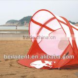 Pop up beach tent for 2 persons