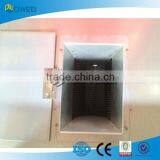 Q345 Stainless Stell Meat Cutting Machine Manufacturer thumbnail-2