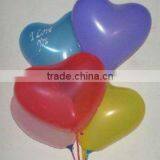 Meet EN71!big Heart Shape Balloon thumbnail-1
