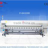 Factory Cheap Price Ricoh GH2220 3.2m Roll to Roll Soft Film Printer