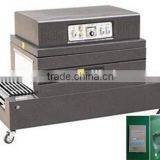 Stretch film thermal shrink wrapping machine