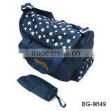 Fashion Latest Travel Cute Baby Changing Bag
