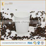 Double Wall PLA Lined Compostable Cups With CPLA Lids thumbnail-6