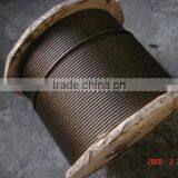 Steel Wire Rope 35Wx7