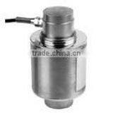 ERGUNLAR GROUP LOADCELL ZSGB-D for Truck Scale, Railway Scale, Floor Scale thumbnail-1