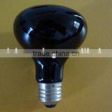 45w Led Driving Light Reflector Heat Lamp R80 Reflector Light thumbnail-5